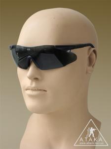 Очки защитные ESS 